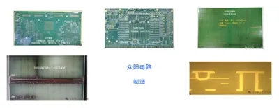 Backwilling Technology (osa 4)